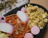 入り卵豆腐作り方10写真