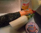 ツナ大根サッパリ塩サラダ作り方1写真