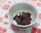 トーストに♪つややかチョコペースト風作り方1写真