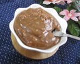 酒粕入り～生姜ミルククリーム作り方5写真