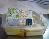 丸ごと１本！大根の甘酢漬け作り方4写真