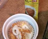★ちょい食べカレーで♡ちくわチーズ焼き★作り方1写真