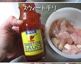 海老になりたかった鶏・ヨーグルトソース作り方4写真
