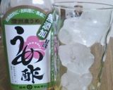 大人向けの梅酢ドリンク作り方1写真