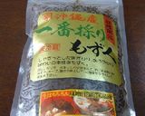 さっぱり美味しいもずく雑炊作り方4写真