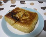 伊勢あげのネギ袋焼き作り方4写真