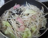カレー風味焼きそば作り方3写真