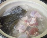 我が家の水炊き鍋作り方3写真