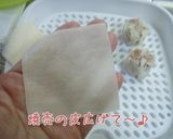 簡単～豚肉焼売作り方2写真