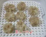 簡単～豚肉焼売作り方5写真