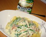 簡単カップスープで鮭のクリームパスタ作り方7写真