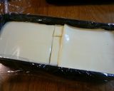 明太子とチーズと大葉のカラフル押し寿司作り方7写真
