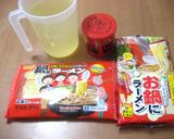 ぐっさんチャーシューで、塩ラーメン♪作り方5写真