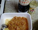 鶏そぼろ丼作り方1写真