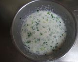 長いものもちもち焼き作り方1写真