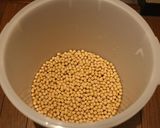 材料はこれだけ～美味しいお味噌作り方1写真