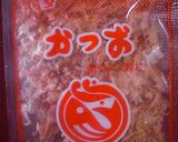 たけのこの混ぜご飯作り方3写真
