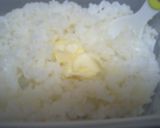 ちょい食べ焼きカレードリア風★作り方1写真