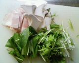 水菜とエリンギのホットサラダ～♪作り方1写真