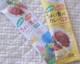 もやしとカレーのドロップビスケット作り方6写真