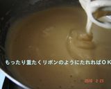 ふわふわしっとりココアロール25分で！作り方3写真