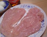 -ゆで卵と鶏ムネღレンチン焼-作り方2写真