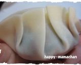 風邪予防　春菊のプリプリ水餃子作り方4写真