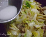 白菜と豚肉のオイスターソース炒め作り方4写真