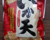 いか天丼作り方6写真