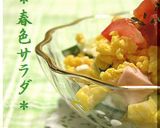 簡単♪切って混ぜるだけ『春色サラダ』作り方4写真