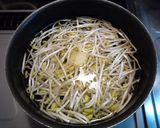 超簡単☆韓国風豆もやしのスープ作り方2写真