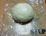 坦々麺 (手作り中華麺)作り方1写真