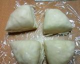 坦々麺 (手作り中華麺)作り方2写真