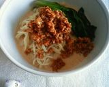 坦々麺 (手作り中華麺)作り方10写真