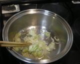 簡単中華風スープ作り方1写真