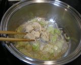 簡単中華風スープ作り方2写真