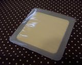 ❀豆腐のチーズヨーグルト味噌グラタン❀作り方7写真