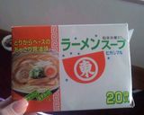 味付け簡単ジューシー中華味＊鶏の唐揚げ＊作り方5写真