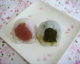 抹茶餡作り方4写真