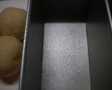 ♪HBで生地♪きな粉蜂蜜食パン作り方1写真