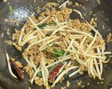 旨辛の極み！極上台湾ラーメン作り方3写真