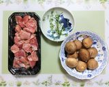 簡単つまみ！砂肝マッシュルームアヒージョ作り方1写真
