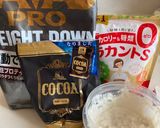 超簡単!濃厚プロテインガトーショコラ作り方3写真