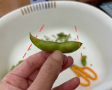 枝豆　茹で方　下処理作り方2写真