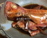 金目鯛の煮付け作り方3写真