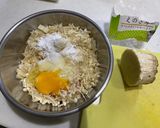 ヘルシー鶏バーグ2025作り方1写真