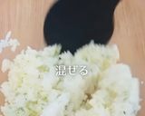 粉チーズおにぎりとホクホク新じゃがスープ作り方7写真