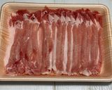 豚の冷しゃぶ丼・香味ネギと大根おろし添え作り方1写真