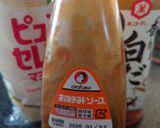 蛸焼き饂飩＝タコ焼きUDON作り方3写真