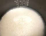 干し芋おこわ　浸水不要炊飯器ですぐ出来る作り方2写真